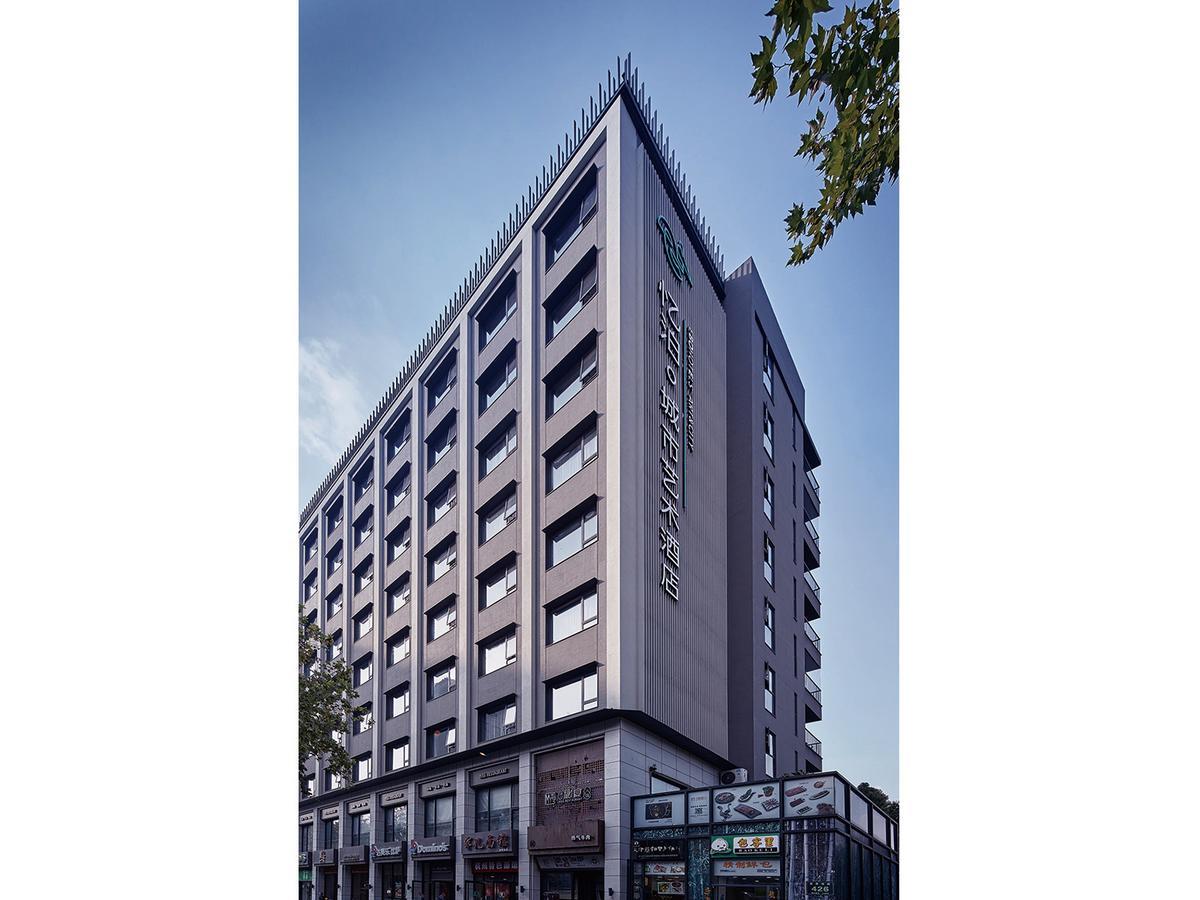 Ebo Hotel Hangzhou Wulin - 5 Mins Drive To The West Lake Esterno foto